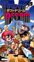 Tower Dream Rom